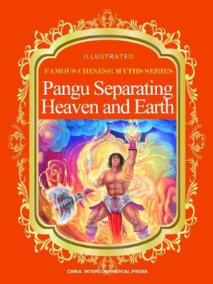 cover image of Pangu Separating Heaven and Earth (盘古开天)